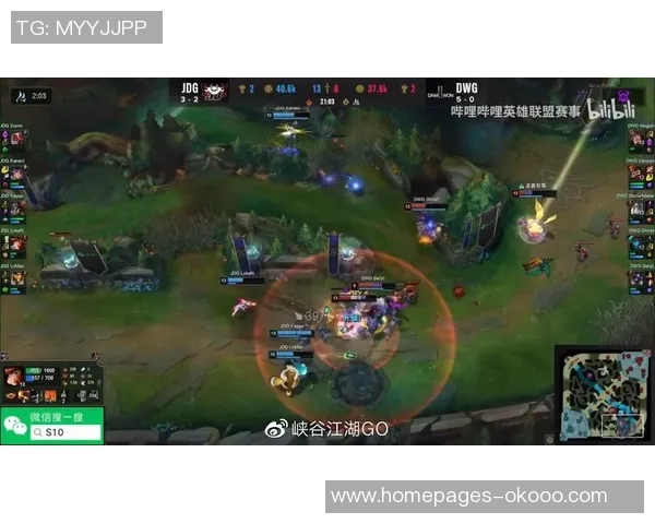 JDG与DWG精彩对决全场回放分析及精彩瞬间回顾 JDG与DWG精彩对决全场回放分析及精彩瞬间回顾