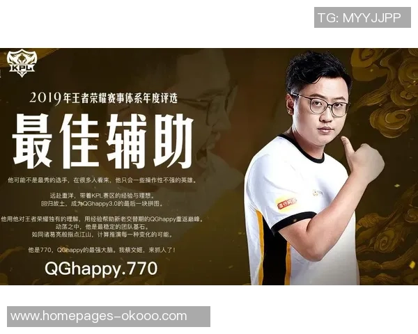 佐加斯顿与马的精彩对决揭示了两位选手的实力与潜力之争 佐加斯顿与马的精彩对决揭示了两位选手的实力与潜力之争