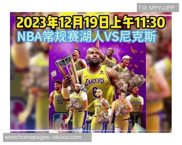 快船与湖人精彩对决录像回放分析及比赛亮点总结