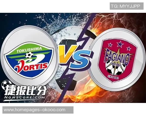 德岛漩涡与冈山的精彩对决探秘两地文化与风景的独特魅力